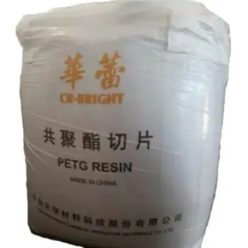 华润PETG 2