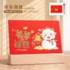 Calendário de Mesa de Madeira Estilo Chinês Criativo 2027 Logo Personalizado Novo Ornamento de Mesa Calendário do Ano do Carneiro Conjunto com Caixa de Presente
