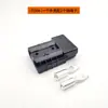 Conector de Batería para Montacargas Cabezal de Carga Eléctrica Enchufe de Conexión Rápida de Alta Corriente para Batería Botella