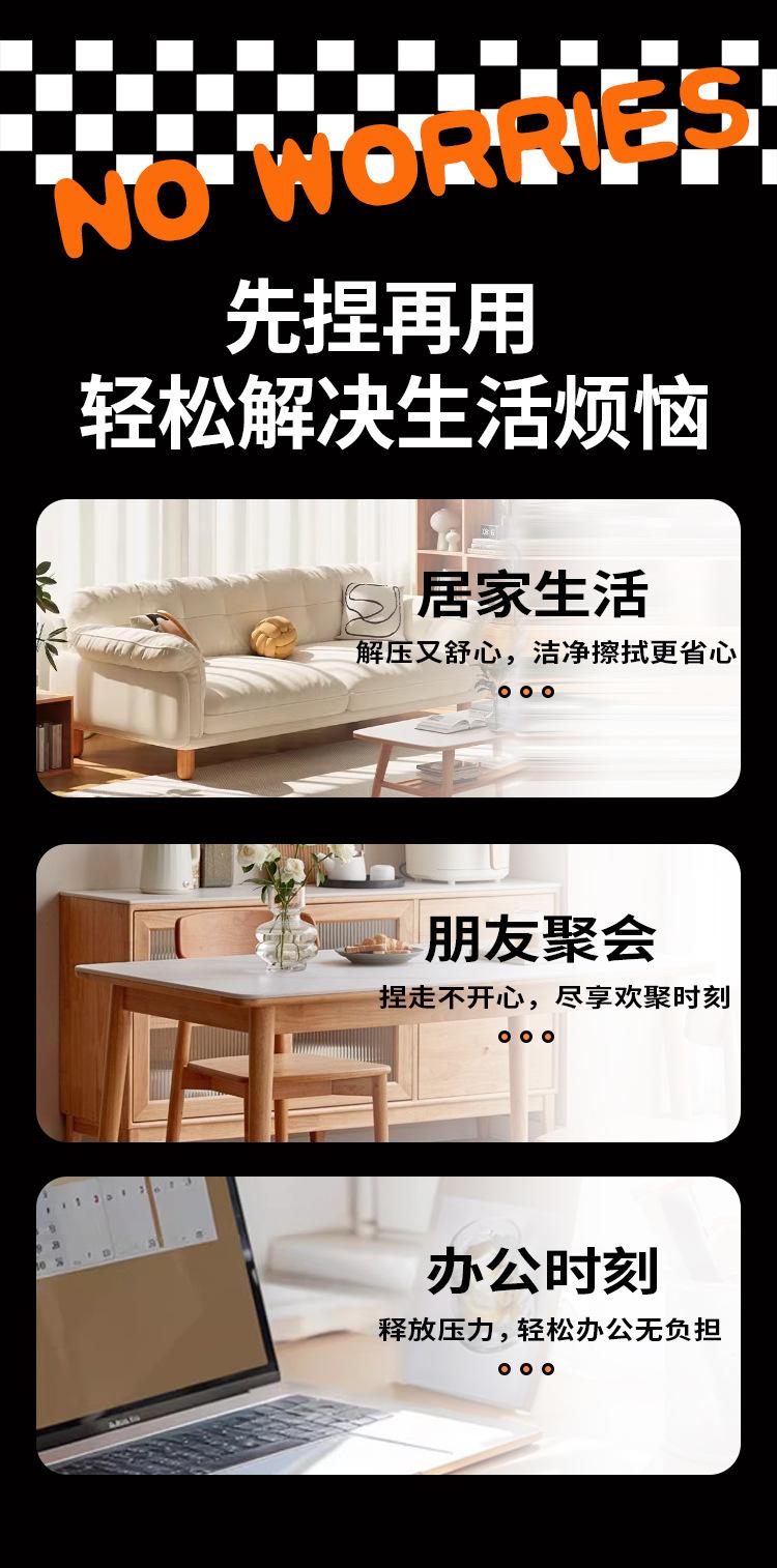 详情_08.jpg