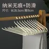 Colgador de Pantalones de Acero Inoxidable con Forma de Ganso, Multifuncional en Forma de Z, Antideslizante, Organizador de Almacenamiento de Pantalones para Armario Doméstico, Colgador de Pantalones en Forma de 2