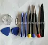 Atacado de fábrica ferramenta de desmontagem para reparo de relógio, tablet, computador, celular, conjunto combinado de chaves de fenda de 8 a 12 peças