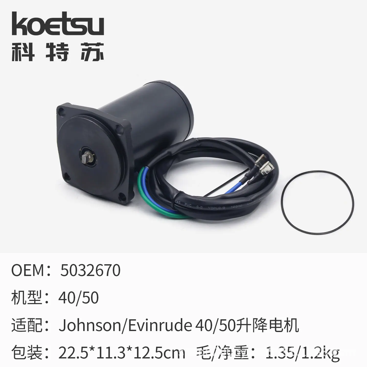 37 喜运来庄生40 50.jpg