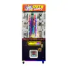 Nueva Máquina de Regalos Caja Sorpresa con Operación por Monedas y Escaneo de Código QR para Centros Comerciales, Salas de Juegos y Exhibiciones de Casas de Muñecas, con Máquinas de Muñecas y Equipo de Arcade