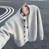 Suéter cárdigan de botones Khaki Cleanfit para hombre, Otoño, Tejido perezoso de alta gama, Ropa exterior holgada para pareja