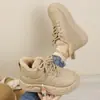 Zapatos de Felpa Gruesa Bajos para Mujer Directo de Fábrica Suela de Plataforma Antideslizante Botas de Invierno a Prueba de Frío para Mujer Venta al por Mayor desde Tiendas Físicas Otoño/Invierno