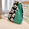 Bolsa de Punto, Bolsa de Regalo de Cumpleaños, Bolsa de Regalo de Corazón, Regalo de Nicho de Alta Gama, Recuerdo, Bolso de Mano para Regalo de Evento Feliz