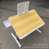 Fabricante de Mesas Plegables, Mesas de Cama, Escritorios de Cama, Escritorios de Computadora, Escritorios de Computadora para Dormitorios, Escritorios de Computadora Plegables