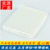 Guanzhi 3 GT EV500 SUV Urbano 3s Guanzhi 5 5S Guanzhi 7 Limpiador de filtro de aire acondicionado Modelo Young