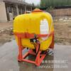 Pulverizador de Pomar com Fornecimento de Ar de 600 Litros Pulverizador de Névoa Autopropelido Pulverizador Pequeno de Quatro Rodas Suspenso
