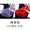 Yan Beiwei entrega de una pieza talla grande ropa interior sexy estilo puro bordado francés máquina cuidadosa ropa interior de tiro bajo para mujer 836