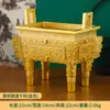 Quemador de Incienso de Latón, Pieza de Altar Cuadrada, Decoración de Oficina, Adoración en Casa, Regalo para Ceremonia de Apertura, Artesanía