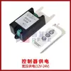 Haste Telescópica de Empurrar Elétrica Micro Controle Remoto Pequeno Motor de Empurrar-Puxar Reciprocante CC Cilindro Grande Empuxo Mini Elevador