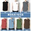 Camiseta sin mangas de algodón puro de verano para hombre, moderna, deportiva, fitness, baloncesto, con cintura y hombros descubiertos, sudadera blanca