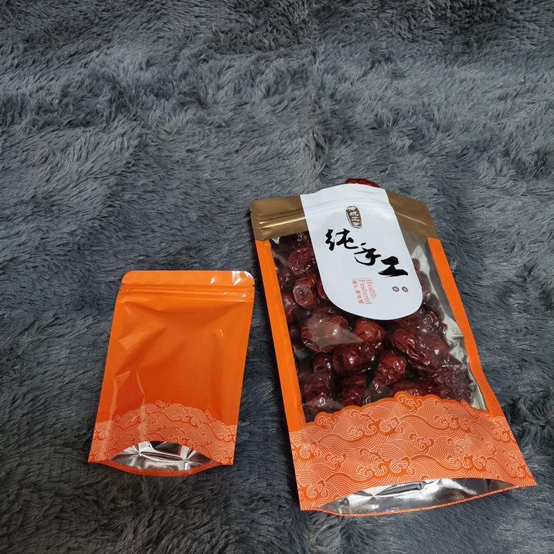 主2