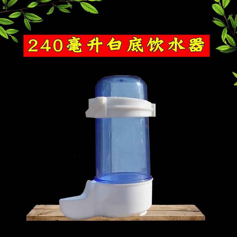 506ed3b91fa280c1d0180a34a90262