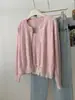 Conjunto de dos piezas de cárdigan de punto y chaleco color crema suave estilo retro con ribete de encaje y cuello redondo para mujer, abrigo tipo suéter estilo coreano