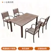 Mesa e cadeiras de jantar de plástico-madeira para exterior, mesa longa de metal na cor de madeira natural, uma mesa com quatro cadeiras, mesas e cadeiras para restaurantes em áreas cênicas