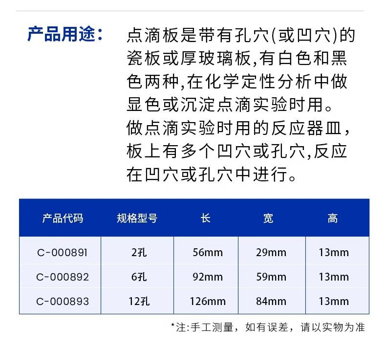 详情图07.jpg
