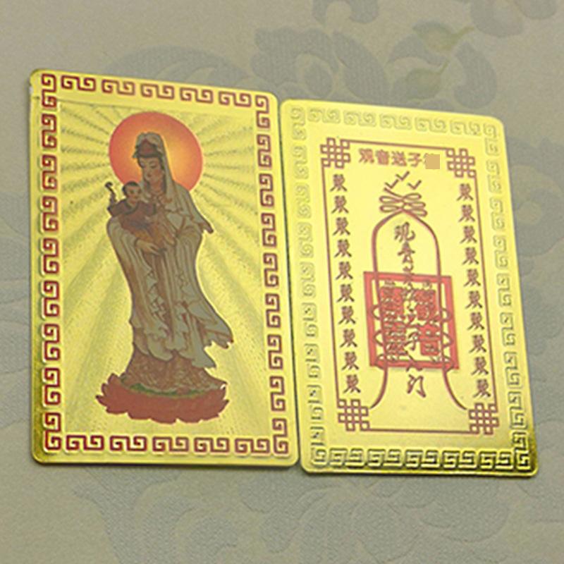 O1CN01GpvLrZ1kxY5PASYBb_!!1058