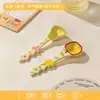 Cuchara de Cerámica Linda Estilo Ins para Niñas, Cuchara para Alimentación de Bebés del Hogar, Cuchara para Postre de Alta Apariencia, Cuchara para Yogur y Avena
