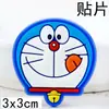 Accesorios de Joyería para Pasadores de Pelo Decoración para Fundas de Teléfono Móvil Parche Adhesivo de PVC Suave Muñeca Plana de Animales de Dibujos Animados Accesorios de Goma Suave