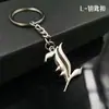 Animação Death Note L colar Death Note L colar Death Note noite Deus mês caderno atacado geração
