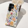 Funda de Teléfono Dos en Uno Popular de Amazon con Película de Bordado Imitación, Adecuada para Samsung S22/23 en Europa y América, Funda Protectora de Cobertura Total