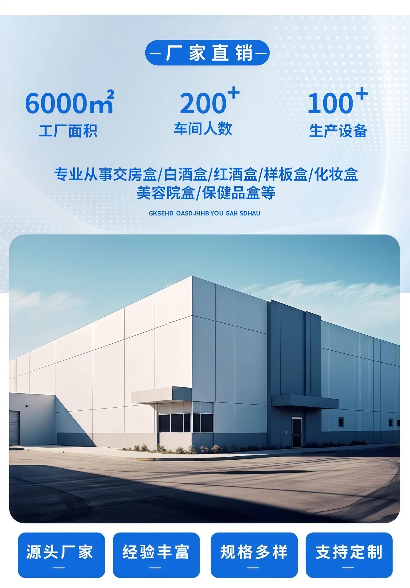 详情图03.jpg