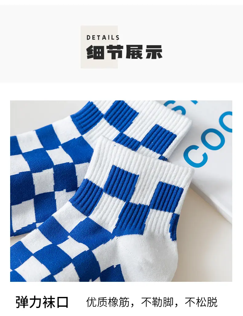 详情-14.jpg