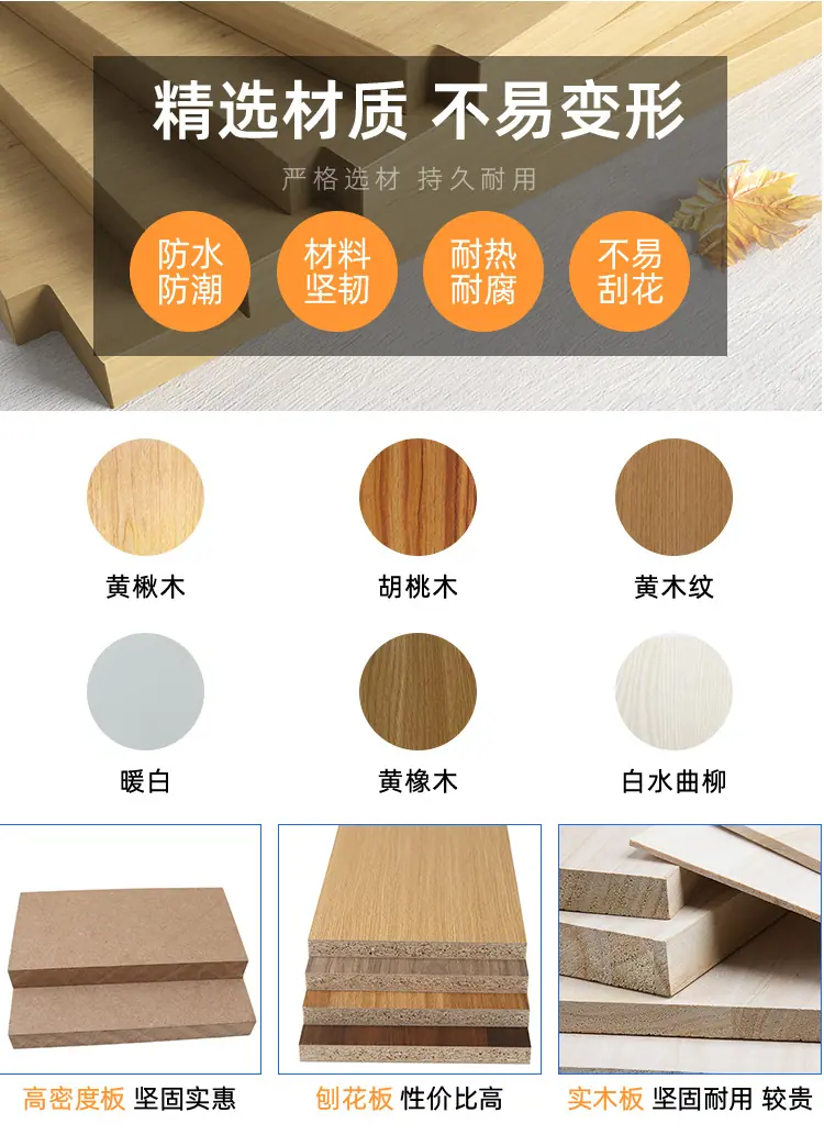 50#钢木-RD-_10.jpg