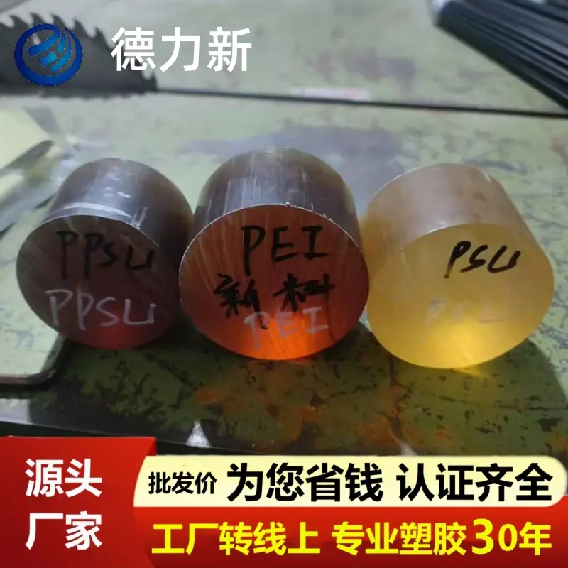 aeabdb6c58c2b1d4410c6ffe69b354