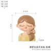 Decoraciones para Panel de Enchufe de Oficina y Hogar, Pegatinas de Resina para Interruptores, Niña Linda de Dibujos Animados para Paredes de Mejoras del Hogar