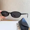 Gafas de sol estilo ojo de gato de montura estrecha retro americanas para mujer, alta gama, modernas, geniales, polarizadas, protección solar UV400, disponibles con lentes graduados