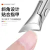 Cortador de Unhas Grande Aberto Alemão Especial para Unhas Grossas e Duras do Pé Cortador de Unhas Oblíquo Grande Cortador de Unhas Oblíquo Grande Anti-respingo
