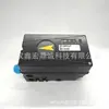 Posicionador de Válvula Flowserve FOSX D30AHN2-U39PVA-U5X0XN em estoque Vendas