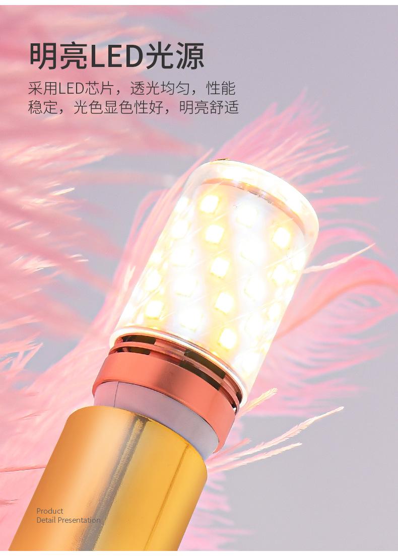 详情页_12.jpg
