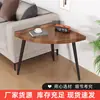 Mesa de centro pequena criativa simples apartamento pequeno Canto Canto pequeno ventilador de mesa em forma de leque sofá mesa de chá triângulo mesa de cabeceira