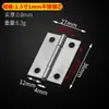 Bisagra pequeña de acero inoxidable para puerta de gabinete pequeña de apertura plana mini 1.5 pulgadas 2 pulgadas 3 pulgadas 4 pulgadas bisagra puerta y ventana de celosía pliegue