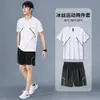 Conjunto respirável de malha para homens, conjunto de camiseta de manga curta fina e shorts de verão, um conjunto esportivo casual da moda