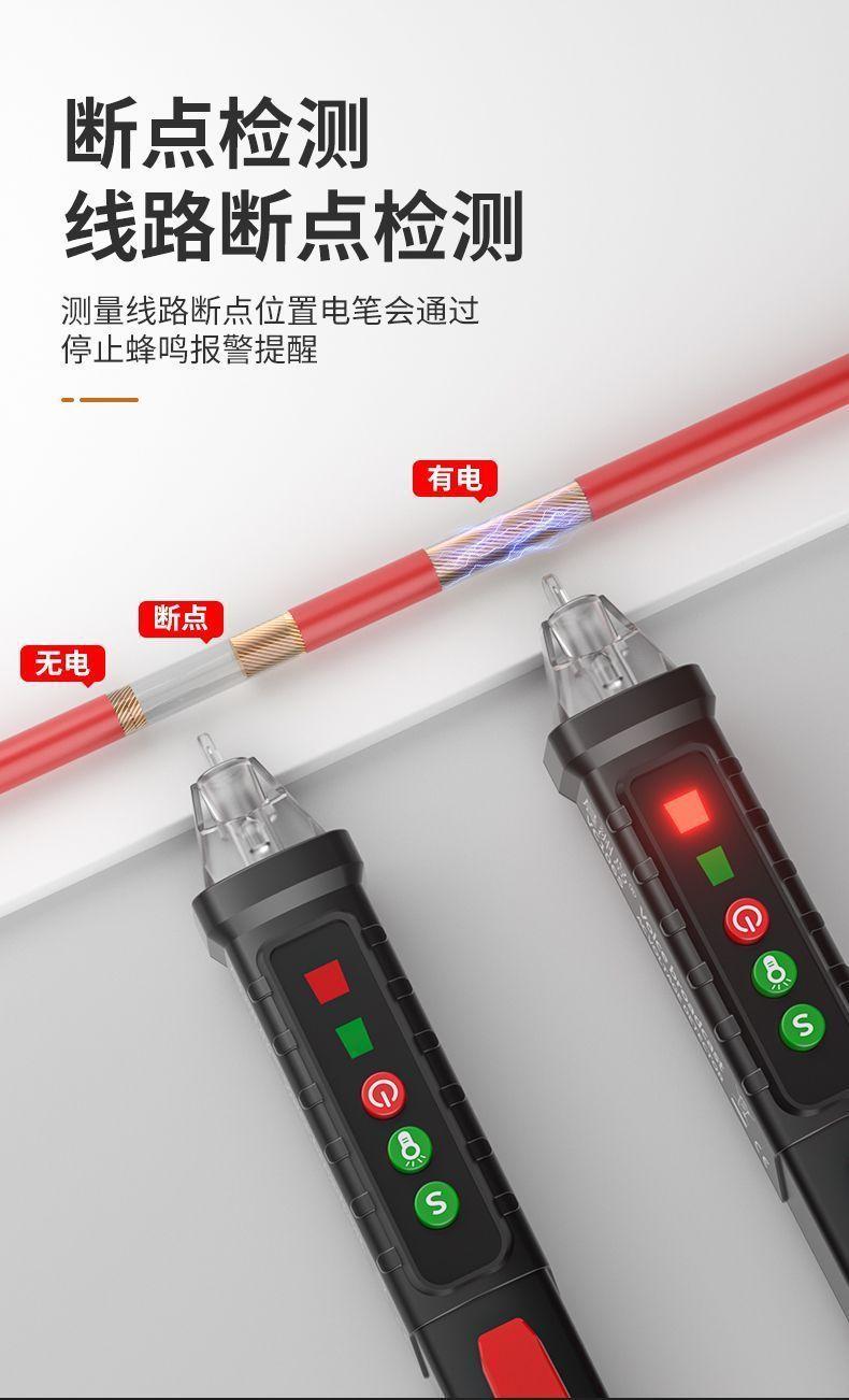 详情图片_08.jpeg