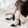 Sandalias Baotou para Mujer, Estilo Hada, Nuevo Modelo Verano 2026, Tacones Altos Profesionales de Punta Fina, Zapatos de Tacón Medio Grueso de Correa Única