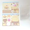 Material de empaque de tarjeta plegable para cachorros original juego de tarjetas tarjeta de salida tarjeta de mensaje de entrega tarjeta de empaque de regalo tarjeta de felicitación
