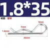 Pino Tipo B Pino em Forma de R/R Pino Fechado Pino Aberto Pino Ondulado Pino de Inserção Pino de Travamento M1*16~M6*135