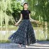 Moda Primavera/Verano 2026 Falda Floral Elegante y Suave con Cintura Elástica, Falda de Línea A Acampanada Adelgazante de Longitud Media, Tienda Independiente