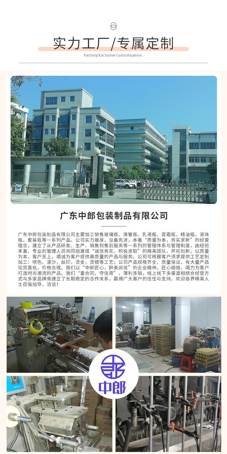 详情_09（修正）.jpg