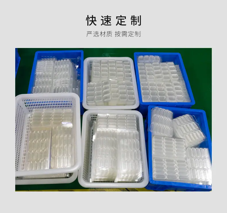 详情12.jpg