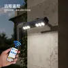 Luz solar de suelo integrada, Luz ambiental de pared, Luz de jardín exterior, Luz lavaluz de pared para jardín, Luz de enchufe de suelo montada en pared