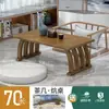 Mesa de Centro Sala de Estar Hogar Mesa de Té Pequeña Tatami Madera Maciza Mesa de Té Dormitorio Ventana Mirador Mesa Pequeña Balcón Piso Mesa Baja