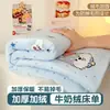 Lençol de cama de veludo de leite peça única inverno com mais veludo espessura extra superfície de flanela veludo coral pessoa solteira dupla lençol de cama quente cobertor de pelúcia